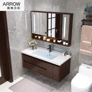 箭牌新中式一体陶瓷盆浴室柜组合橡木吊柜卫生间洗手洗脸洗漱台卫