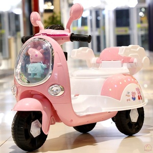 小猪儿童电动摩托车3男女宝宝小孩带遥控三轮车充电瓶5玩具可坐人