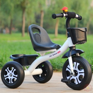儿童自行车1到3岁 幼童幼儿园小朋友脚踏车2-4-6岁三轮脚踩推车。