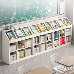 儿童阅读区书柜落地幼儿园玩具收纳柜一体多功能书架绘本架置物架