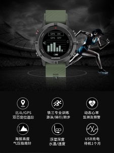 新款正品卡西欧户外运动手表GPS定位授时爬山指南海拔跑步心率