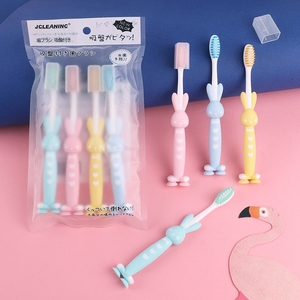 日系高档卡通儿童牙刷4支装口腔清洁护理吸盘式带护套小兔小熊软