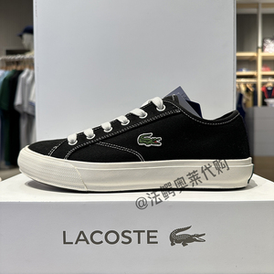 LACOSTE法国鳄鱼男鞋24春季新款时尚休闲系带帆布鞋|47CMA0005