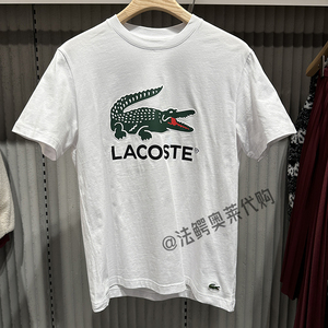 LACOSTE法国鳄鱼男装24春季新款时尚休闲印花纯棉短袖T恤|TH6396