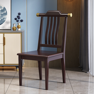 新中式全实木餐椅家用靠背椅子轻奢高级饭店酒店舒服久坐餐桌椅凳