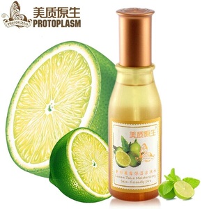 美质原生正品 青柠果露保湿亲肤水120ml 植物补水保湿 清新温和