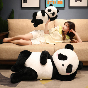 可爱躺平熊猫公仔玩偶狗熊毛绒玩具大号娃娃女生睡觉抱枕床头靠枕