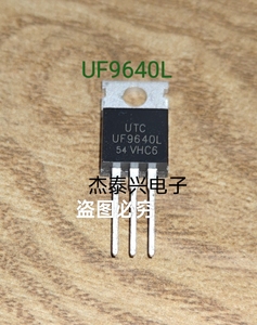UF9640L UTC IRF9640 通用 P沟道 进口全新 TO-220 场效应三极管