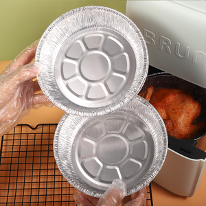 空气炸锅专用锡纸盘 家用烘焙烤箱烧烤盘铝箔一次性披萨盘锡纸碗