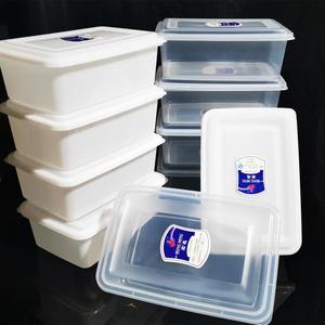 餐饮食品保鲜盒塑料收纳盒冰箱专用商用长方形加厚透明白色带盖大