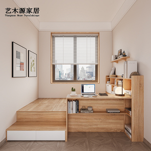 定制小户型日式榻榻米床带书桌高箱组合实木床储物落地床现代简约
