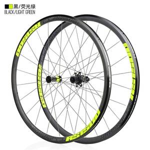 KOOZER RS1500 公路车轮组 DT辐条 72响 700C直拉高框轮组 R3轮组