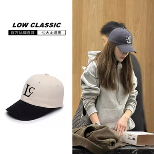韩国LOW CLASSIC棒球帽吴世勋男女同款LC字母刺绣软顶遮阳鸭舌帽