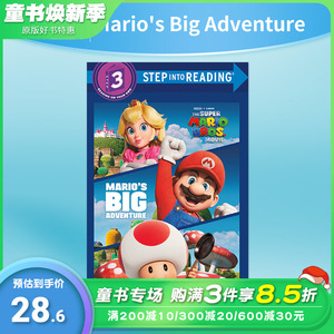 【现货】Mario's Big Adventure 马里奥大冒险 Step into reading L3 兰登经典分级读物 英文原版动画电影故事绘本儿童插画书