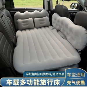 丰田汉兰达专用车载充气床汽车后排睡觉气垫床车睡垫车内旅行床垫