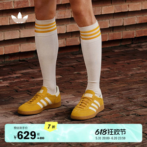 「T头鞋」HANDBALL SPEZIAL板鞋adidas Originals阿迪达斯三叶草