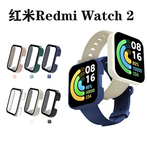 小米红米Watch 2/3保护壳Redmi智能手表2lite防摔套壳膜一体二代PC钢化膜3代全包透明表壳配件免拆壳充电男女