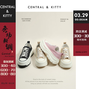 CENTRAL KITTY粉色内增高帆布鞋女2024新款休闲鞋厚底运动板鞋夏