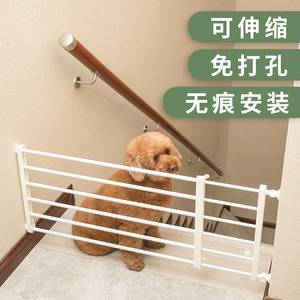 防护栏犬舍栈宠物栏杆隔离猫栅栏门小孩隔板门加密塑料防狗小尺寸