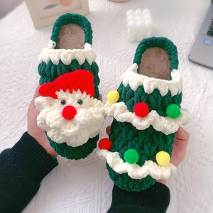 手工编织鞋子圣诞diy钩织拖鞋毛线材料包自制冬季礼物成品送女友