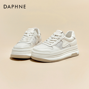 Daphne达芙妮 怦然心动~小白鞋厚底增高小众高级感休闲运动板鞋女