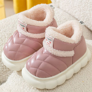 儿童棉鞋金科磊新款亲子款防水面男童女童保暖防滑家居宝宝棉靴