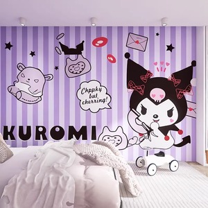 卡通库洛米梦幻粉紫色儿童房壁纸卧室女孩婴儿房间凯蒂猫定制墙纸