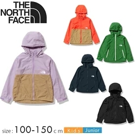 现货 日本代购THE NORTH FACE北面儿童冲锋衣 轻便UV防水风衣外套