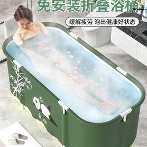 。泡澡桶可折叠大人家用浴缸浴桶泡澡袋加厚全身沐浴便捷式洗澡神