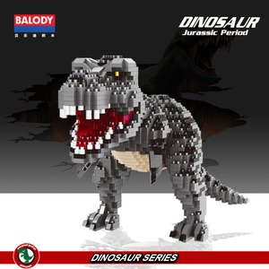 BALODY贝乐迪塑料小颗粒拼插积木益智玩具微型拼装恐龙模型3D拼图