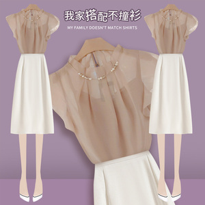 法式高端雪纺蕾丝短袖衬衫女2024夏季新款小个子半身裙女装两件套