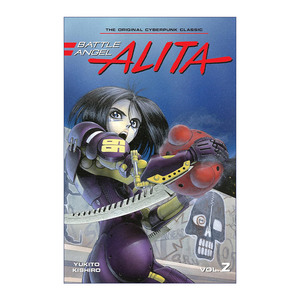 英文原版 Battle Angel Alita 2 阿丽塔 战斗天使2 日本同名动漫漫画 Yukito Kishiro木城幸人 英文版 进口英语原版书籍