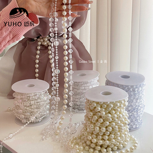 屿后 珍珠水晶连线链挂件鲜花花束包装搭配diy装饰礼品节庆用品