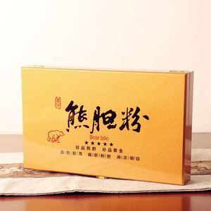 新品土豪金熊胆粉礼盒包装盒空盒高光烤漆木盒高品质礼品盒子定制