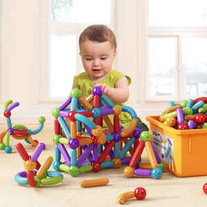 德国RICZAC百变磁力棒宝宝拼装益智早教儿童大颗粒积木男孩女玩具