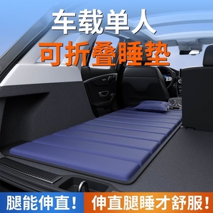 现代全新胜达途胜ix35车载充气床垫车用后排气垫床SUV汽车睡觉床
