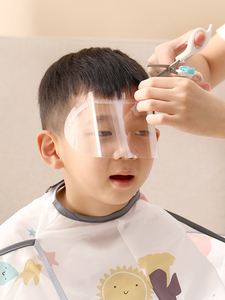 儿童理发遮面罩婴儿剪刘海神器一次性防碎发小孩宝宝剪头发挡板贴