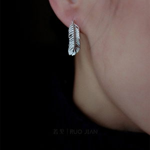 纯银羽毛耳坠女明星同款耳环 S925银高级感耳钉气质时尚小众耳饰