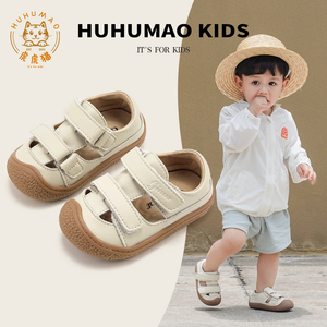 夏季婴儿学步鞋透气宝宝凉鞋小众简约小童休闲鞋包头软底婴幼儿鞋