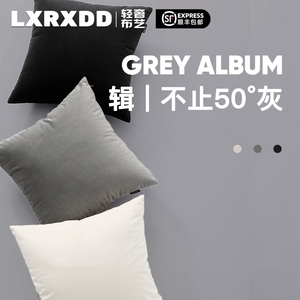 LXRXDD天鹅绒抱枕沙发客厅北欧现代靠垫办公室趴睡枕腰靠午睡枕垫