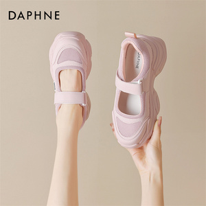 达芙妮Daphne ~粉色镂空运动凉鞋女夏新款厚底增高网面透气老爹鞋