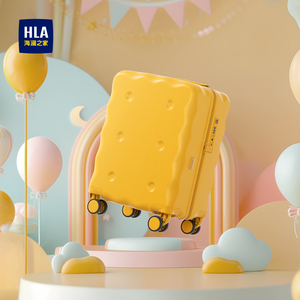海澜之家儿童行李箱可坐骑可爱拉杆箱小女孩16寸登机旅行箱小男孩