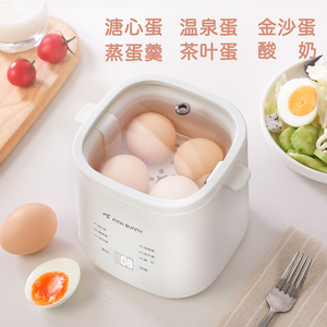 煮蛋蒸蛋器2024新款家用智能自动断电小型多功能蒸煮蛋机早餐神器