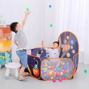 儿童海洋球池围栏帐篷婴儿玩具球池波波球池家用室内玩具投篮球池