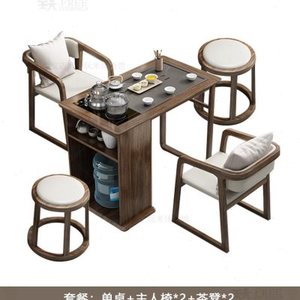 新中式阳台茶桌实木茶台小型办公室茶桌家用工夫泡茶桌椅全套组合