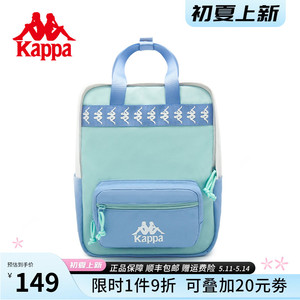 Kappa卡帕 正品新款背包女运动时尚电脑双肩包男旅行学生情侣书包