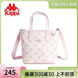 Kappa卡帕 新款正品女士时尚设计感托特包手提包菜篮子手拎通勤包