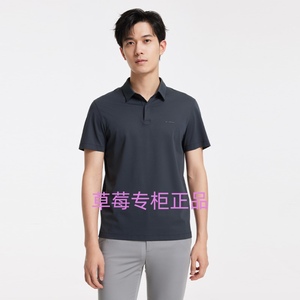 JT2D23347品牌男装专柜正品2024夏季新品修身版商务休闲短袖T恤