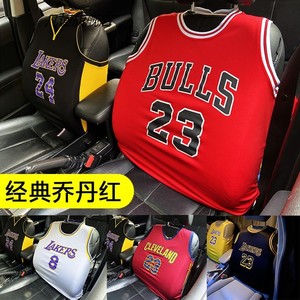 篮球汽车球衣座套座垫四季通用经典库里乔丹詹姆斯汽车靠背座椅套