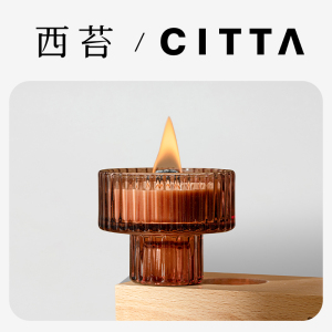 CITTA/西苔  大地系列原木工坊香薰蜡烛木质调精致家居摆件香氛